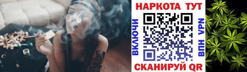 Как найти наркотики Артёмовский АМФ  Меф мяу мяу  Гашиш  СК 