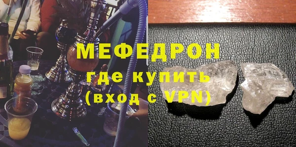 ешки Арсеньев