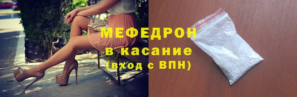 ешки Арсеньев