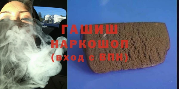 ешки Арсеньев