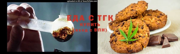 PSILOCYBIN Семикаракорск