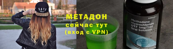 ешки Арсеньев