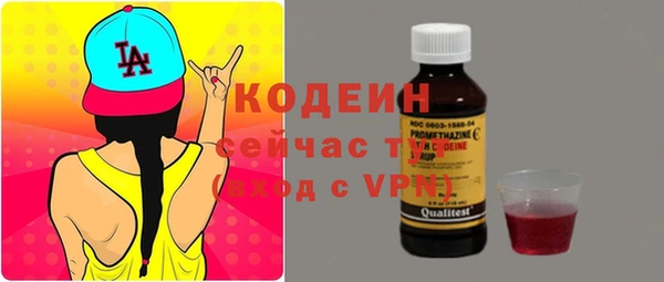 синтетический гашиш Семилуки