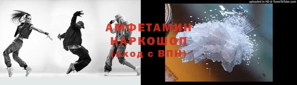 ешки Арсеньев