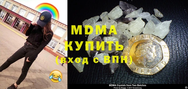 прущая мука Аркадак