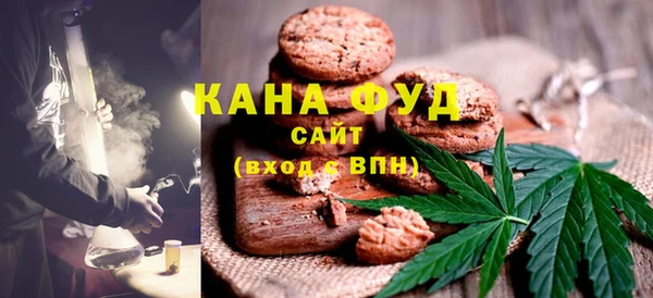 ешки Арсеньев