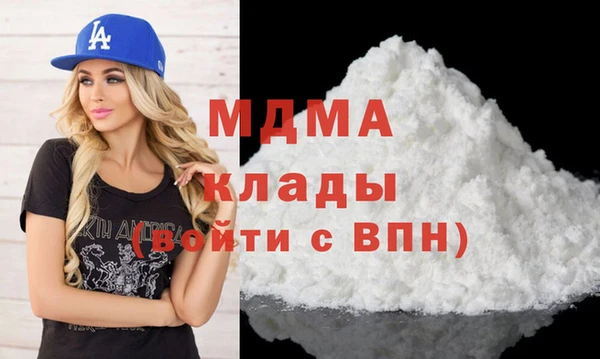 прущая мука Аркадак