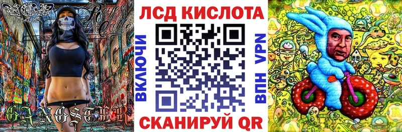 Наркотические марки 1,5мг  хочу наркоту  Артёмовский 